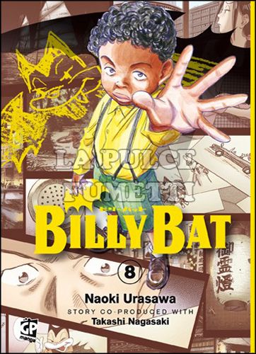 BILLY BAT #     8